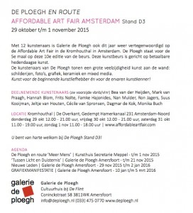 achter afford art fair